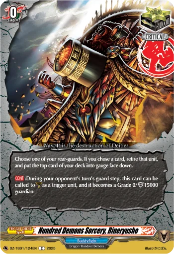 Hundred Demons Sorcery, Rineryusho