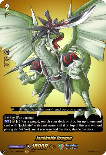 Jackknife Dragon