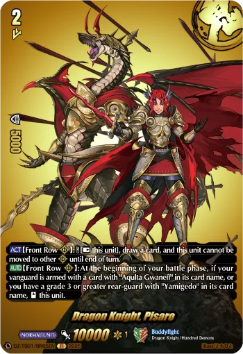 Dragon Knight, Pisaro