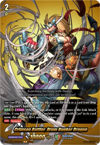 Crimson Battler, Drum Bunker Dragon