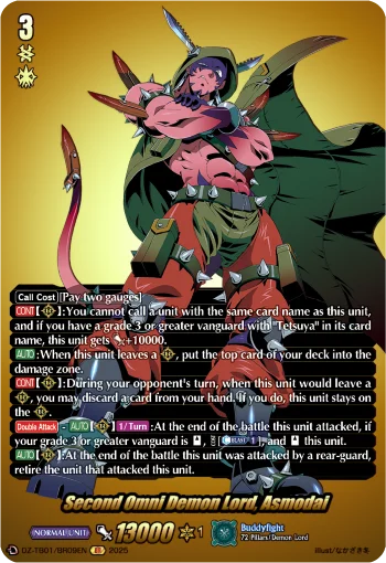 Second Omni Demon Lord, Asmodai