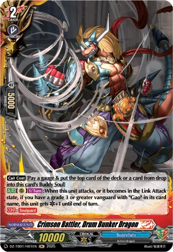 Crimson Battler, Drum Bunker Dragon