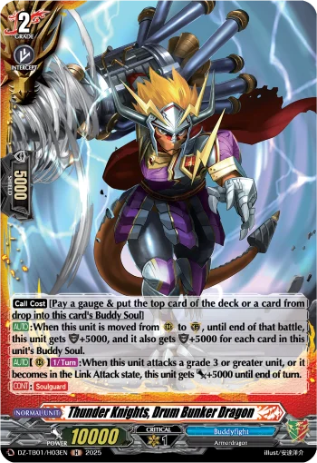 Thunder Knights, Drum Bunker Dragon