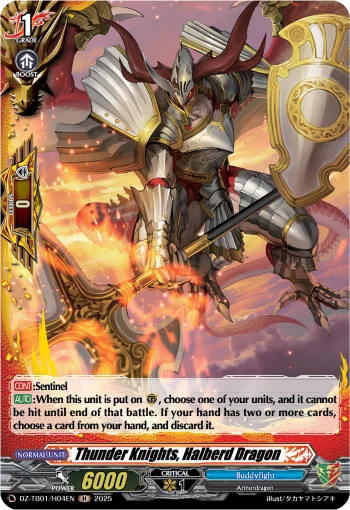 Thunder Knights, Halberd Dragon