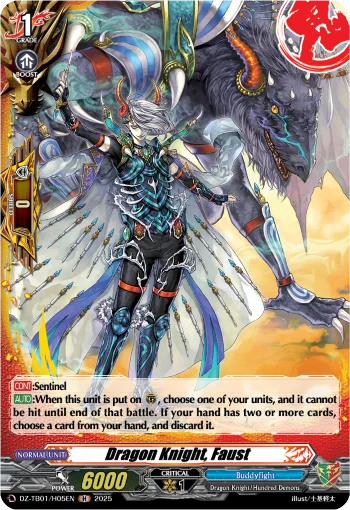 Dragon Knight, Faust