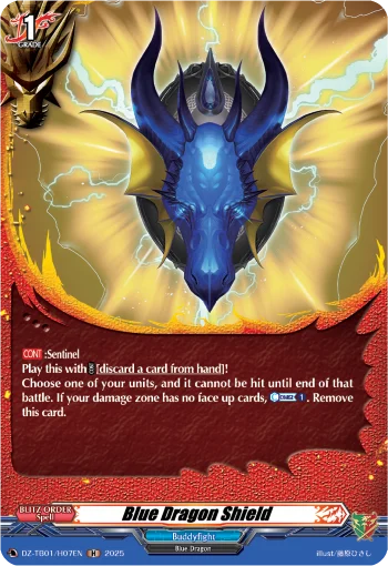 Blue Dragon Shield