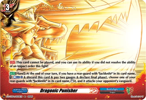 Dragonic Punisher