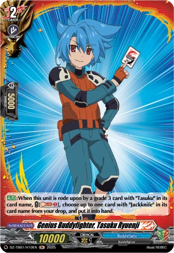 Genius Buddyfighter, Tasuku Ryuenji