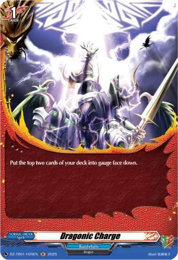 Dragonic Charge