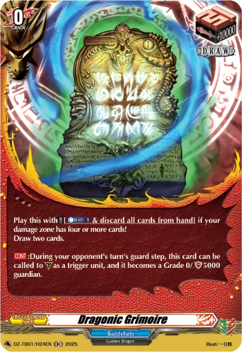 Dragonic Grimoire
