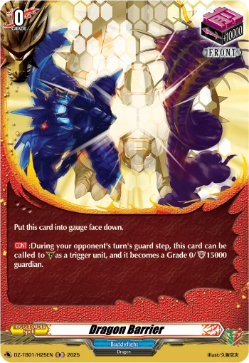 Dragon Barrier