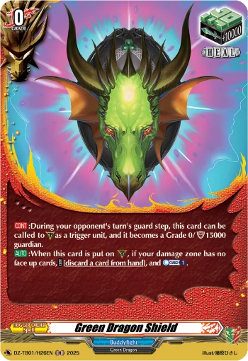 Green Dragon Shield