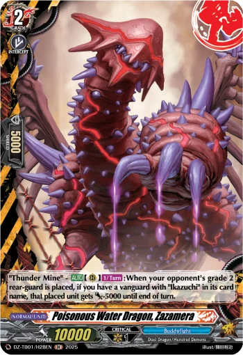 Poisonous Water Dragon, Zazamera
