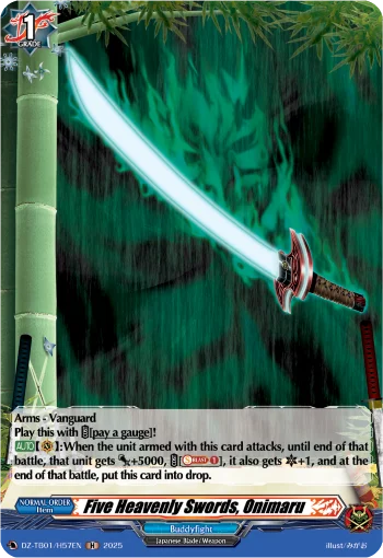 Five Heavenly Swords, Onimaru