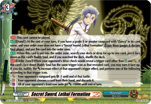 Secret Sword, Lethal Formation
