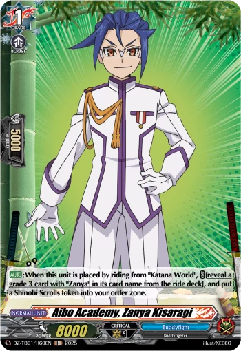 Aibo Academy, Zanya Kisaragi