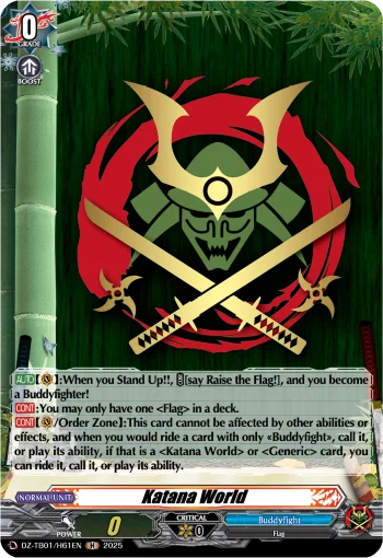 Katana World