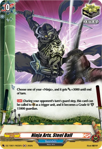Ninja Arts, Steel Ball