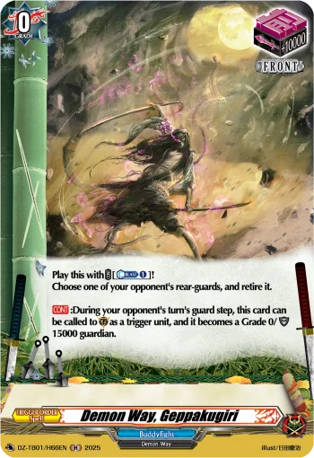 Demon Way, Geppakugiri
