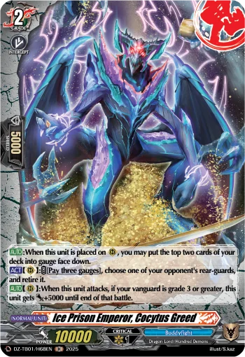 Ice Prison Emperor, Cocytus Greed