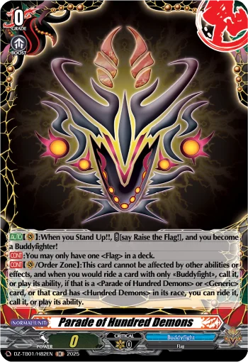 Parade of Hundred Demons
