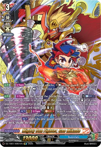 Mighty Sun Fighter, Gao Mikado