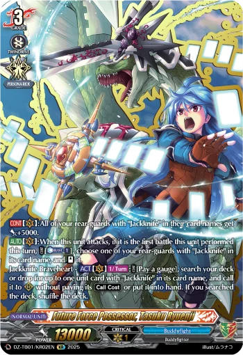 Future Force Possessor, Tasuku Ryuenji