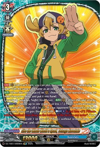 Give the Whole World a Spark, Tetsuya Kurodake