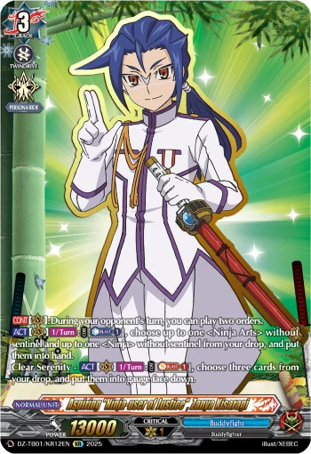 Aspiring "Ninja-user of Justice", Zanya Kisaragi