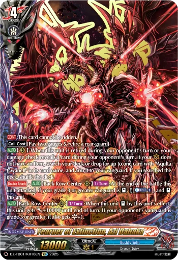 Yearner of Extinction, Azi Dahaka