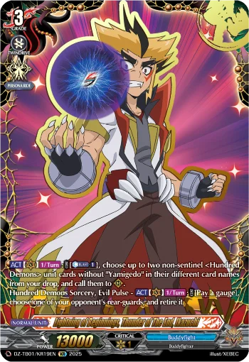 Lightning of Beginnings, Thunder of The End, Ikazuchi