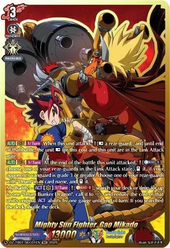 Mighty Sun Fighter, Gao Mikado