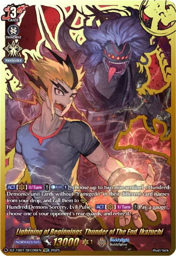 Lightning of Beginnings, Thunder of The End, Ikazuchi