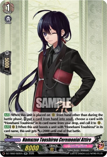 Namazuo Toushirou Ceremonial Attire