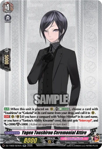 Yagen Toushirou Ceremonial Attire
