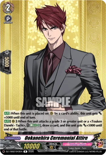 Ookanehira Ceremonial Attire