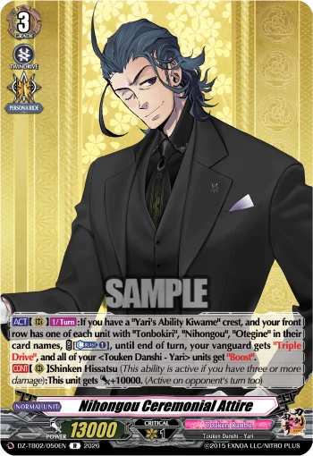 Nihongou Ceremonial Attire
