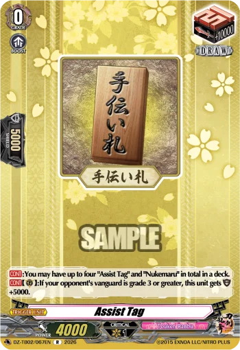 Assist Tag