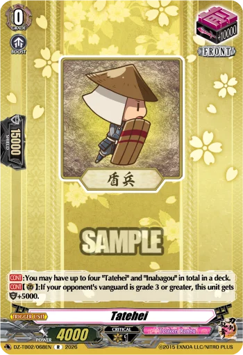 Tatehei