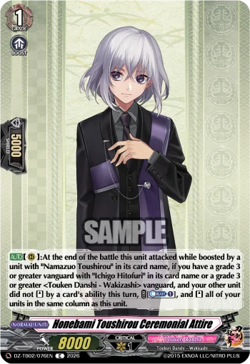 Honebami Toushirou Ceremonial Attire