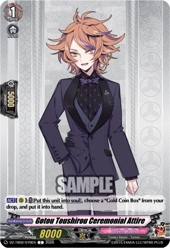Gotou Toushirou Ceremonial Attire