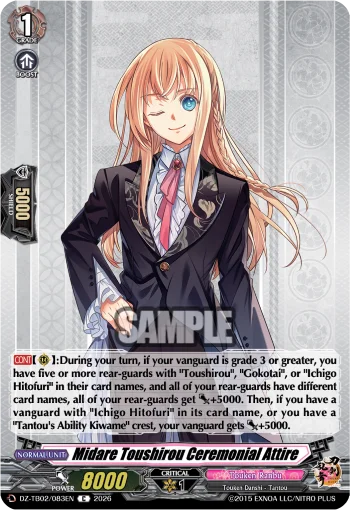 Midare Toushirou Ceremonial Attire