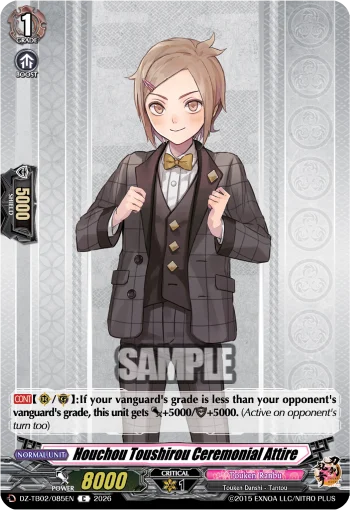 Houchou Toushirou Ceremonial Attire
