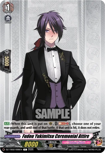 Fudou Yukimitsu Ceremonial Attire