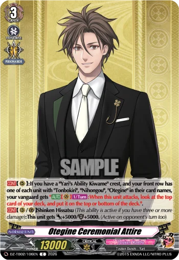 Otegine Ceremonial Attire