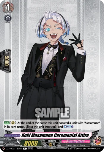 Kuki Masamune Ceremonial Attire