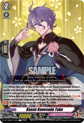 Kasen Kanesada Toku