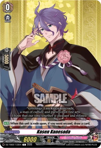 Kasen Kanesada