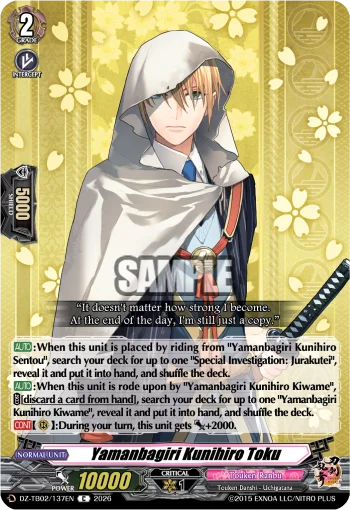Yamanbagiri Kunihiro Toku