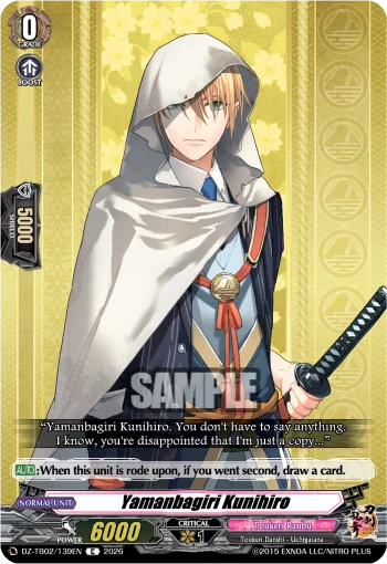Yamanbagiri Kunihiro